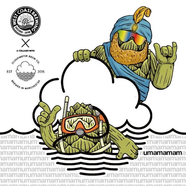 Umamamam