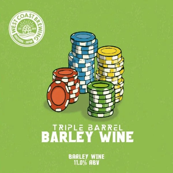 Triple Barrel