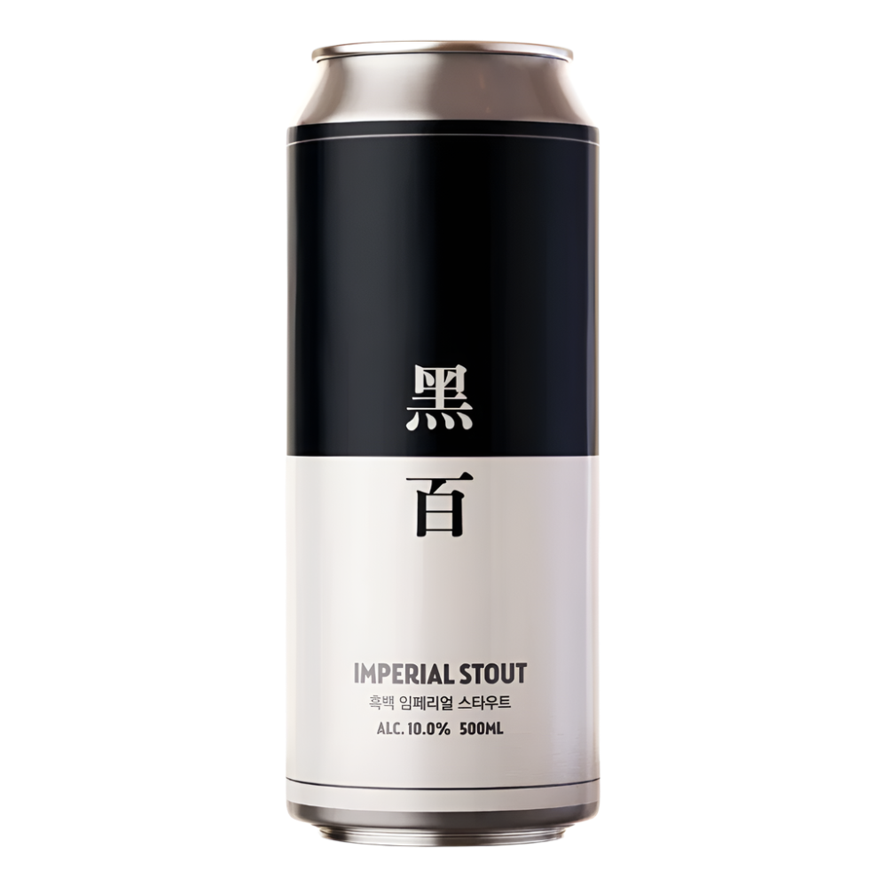 Black and white imperial stout craft beer can