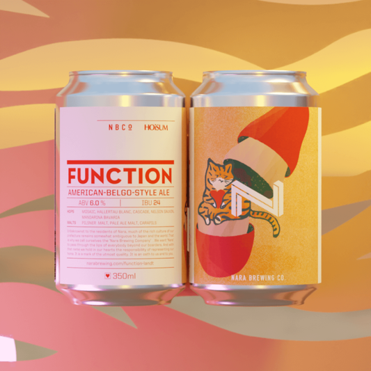 Function Bundle