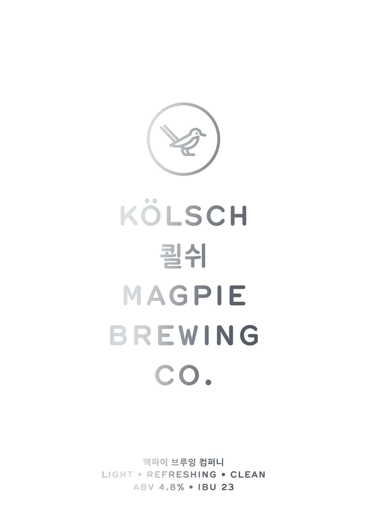 Magpie Kolsch