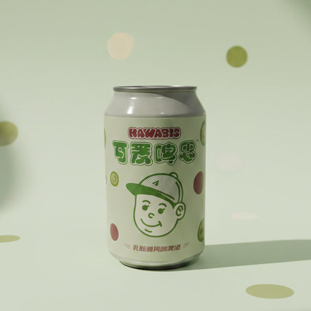 KAWABIS Kiwi