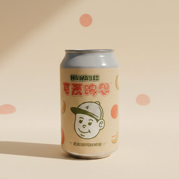 KAWABIS Cantaloupe