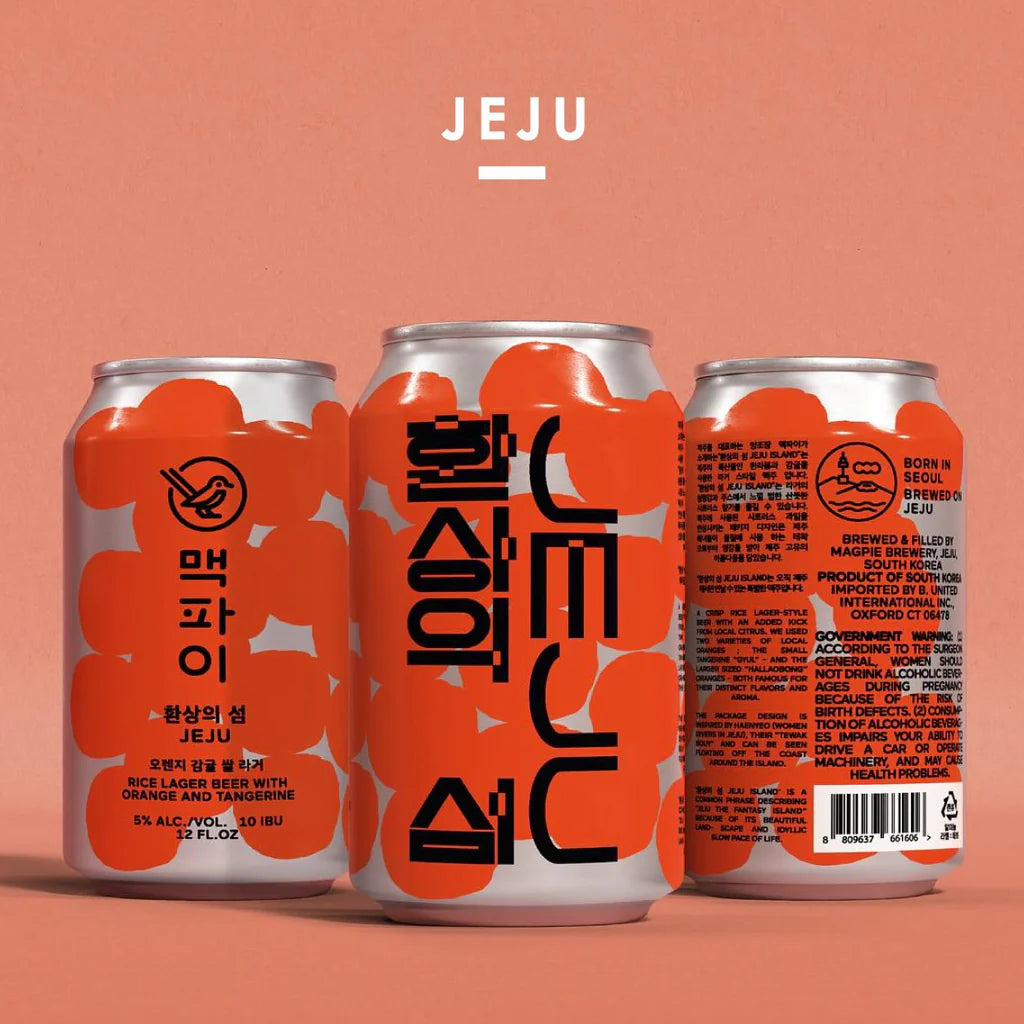 Jeju Island