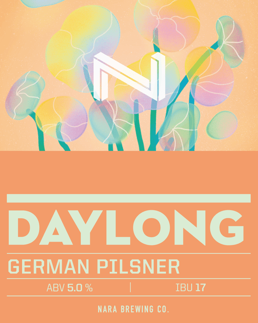Daylong Bundle