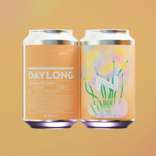 Daylong Bundle