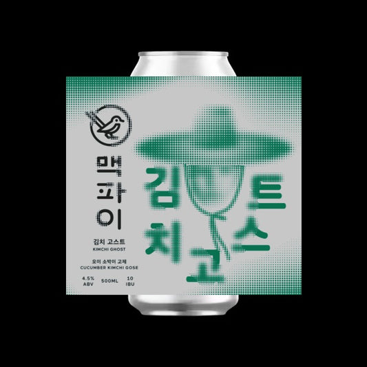 Kimchi Ghost