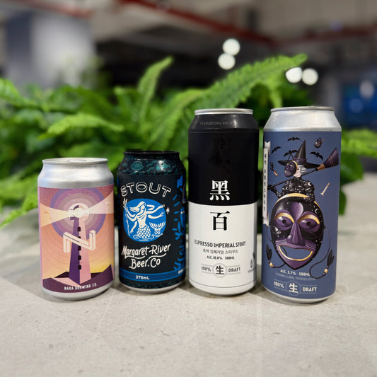 thefridge Stout bundle