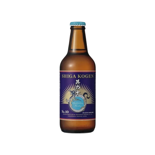 No. 10 IPA