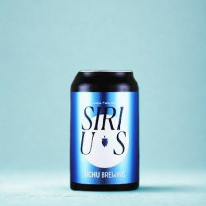 Sirius
