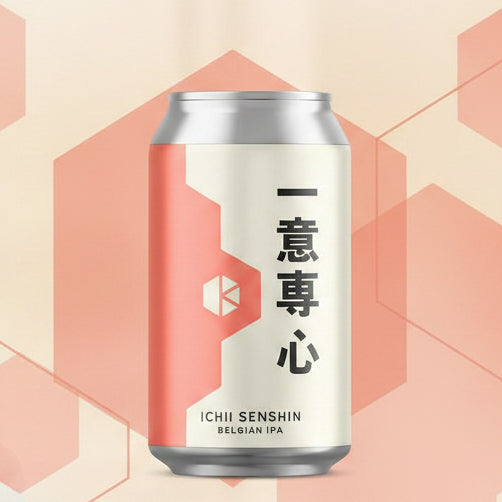 Ichii Senshin