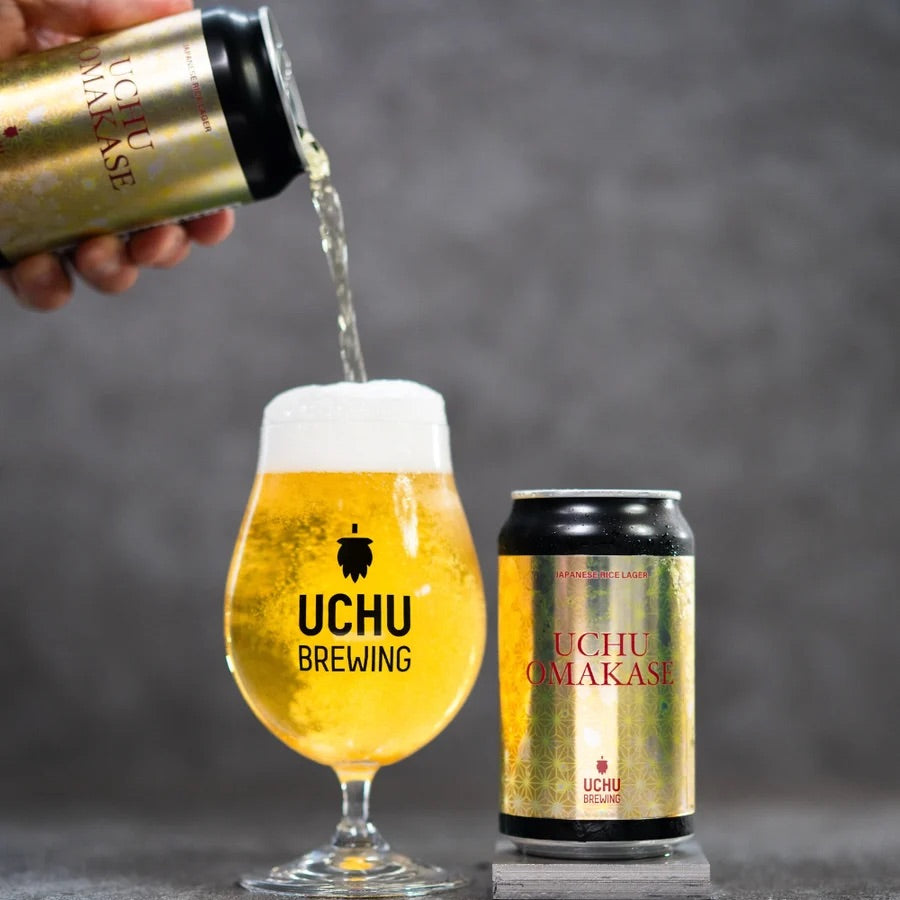 Uchu Omakase