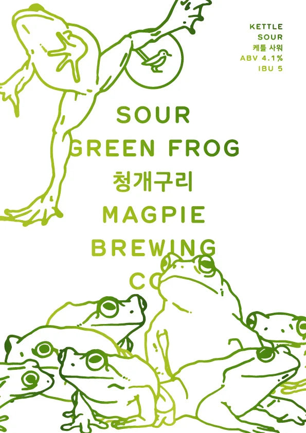 Sour Green Frog