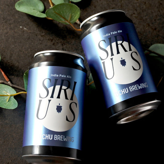 Sirius