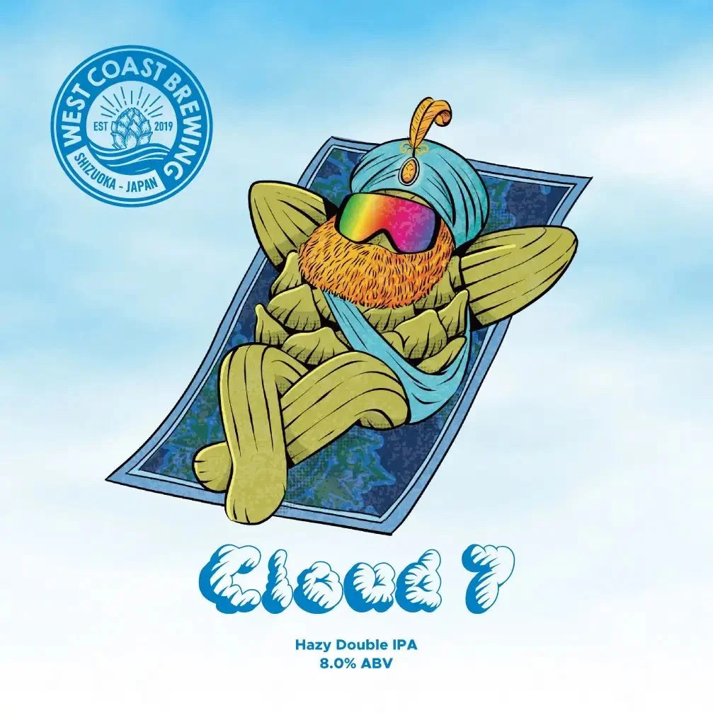 Cloud 7